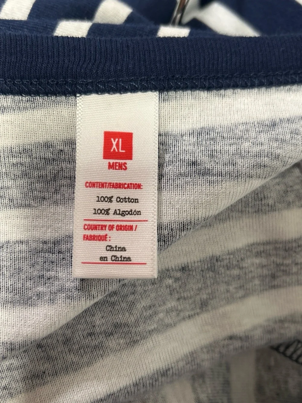 Unknown gentle pajama white